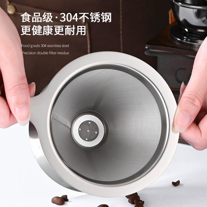 A Stainless steel coffee filter coffee filter filter cup hand brewing coffee utensils set filter paper drip filter cup