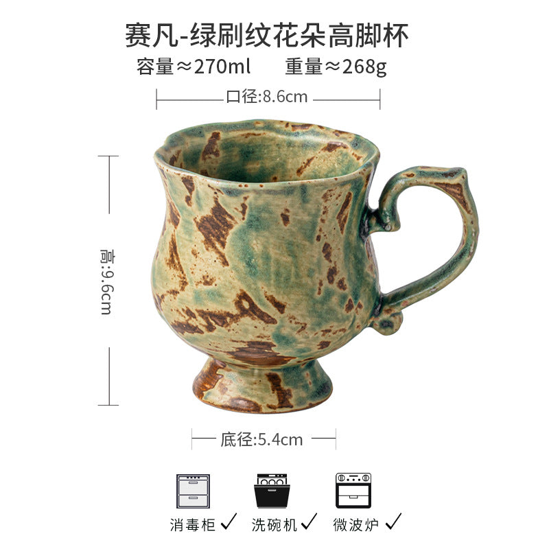 A ceramic cup