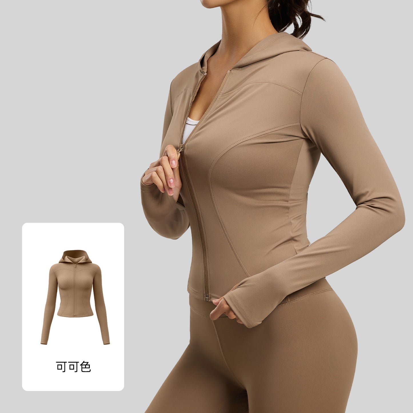 A new tight hooded yoga clothes high elastic nude slim cardigan with sleeves yoga jacket