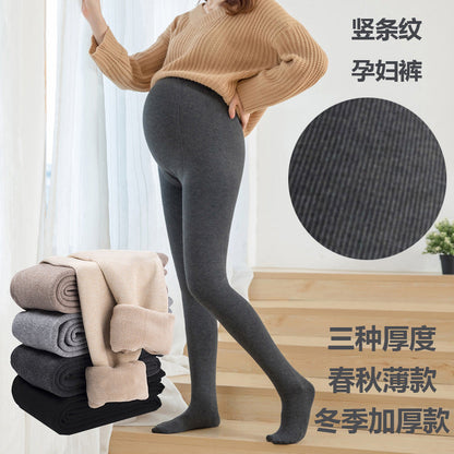 A maternity leggings