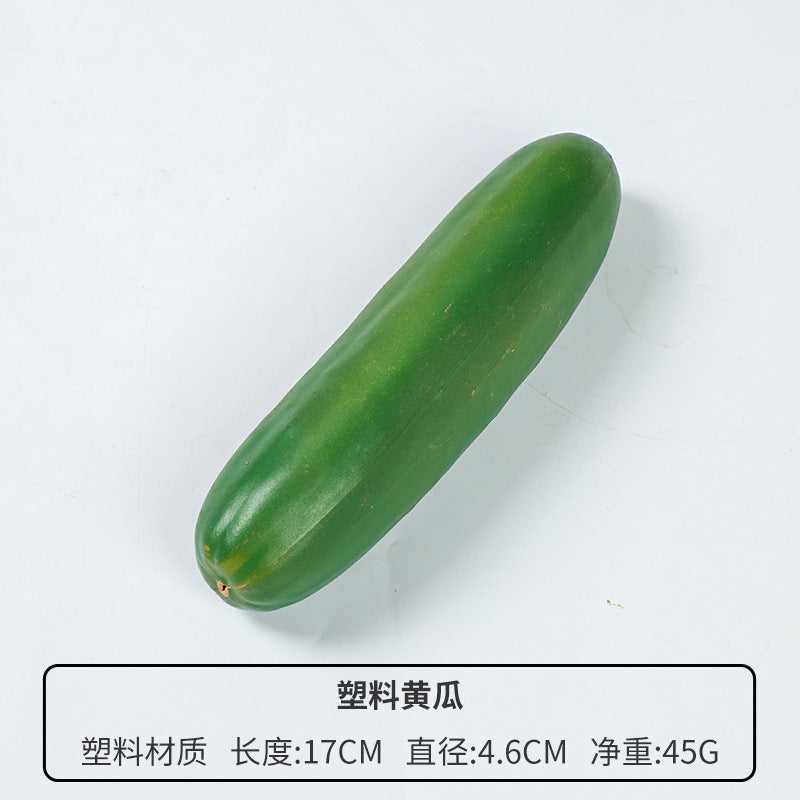 A simulated plastic vegetable spot wholesale props children's teaching aids plastic fake fruit eggplant potato carrot model