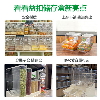 A Large capacity food box Plastic sealed display box Transparent belt display warehouse PC material Plastic box Storage box