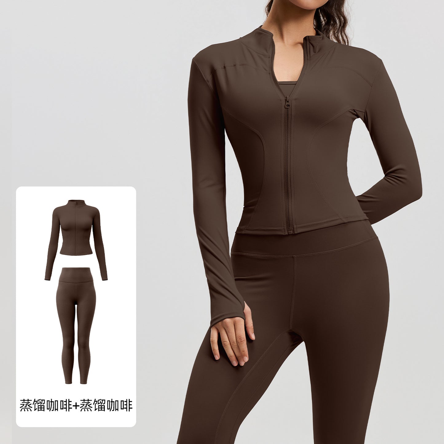 A Yoga Clothing Women's Fitness Running High Elasticity Sports Jacket Tights Hip Pants Fitness Clothing Set