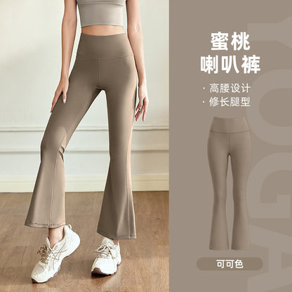 A Yoga suit Naked high elastic yoga suit Slim fit sports thin outdoor fitness suit women