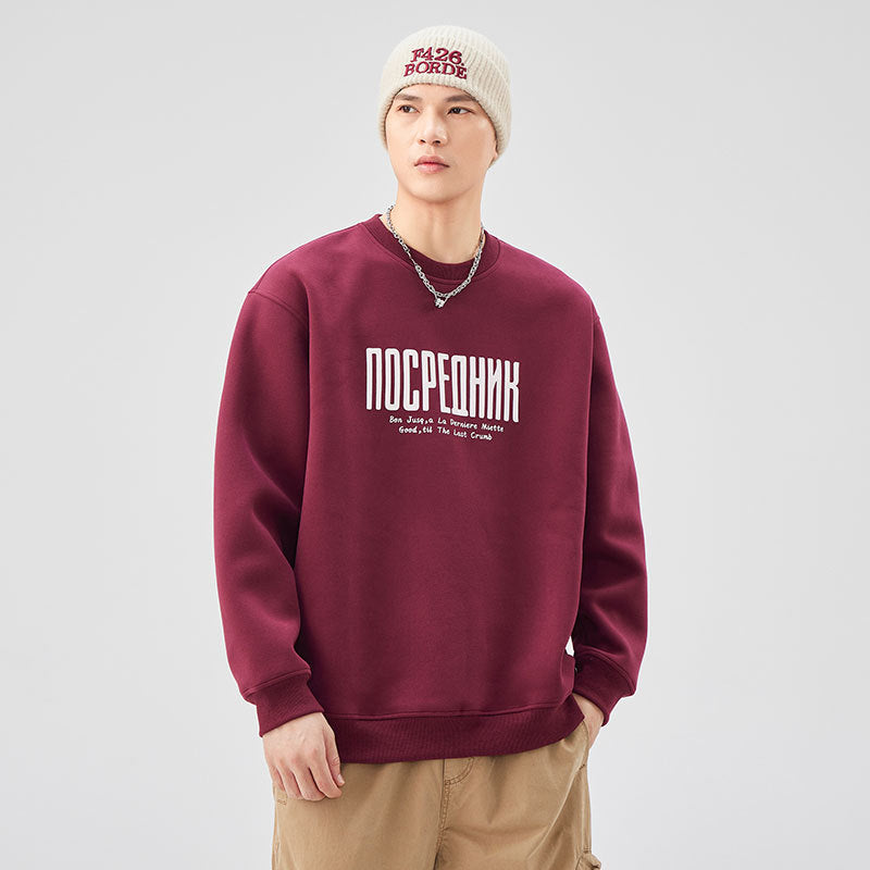 A printed sweater