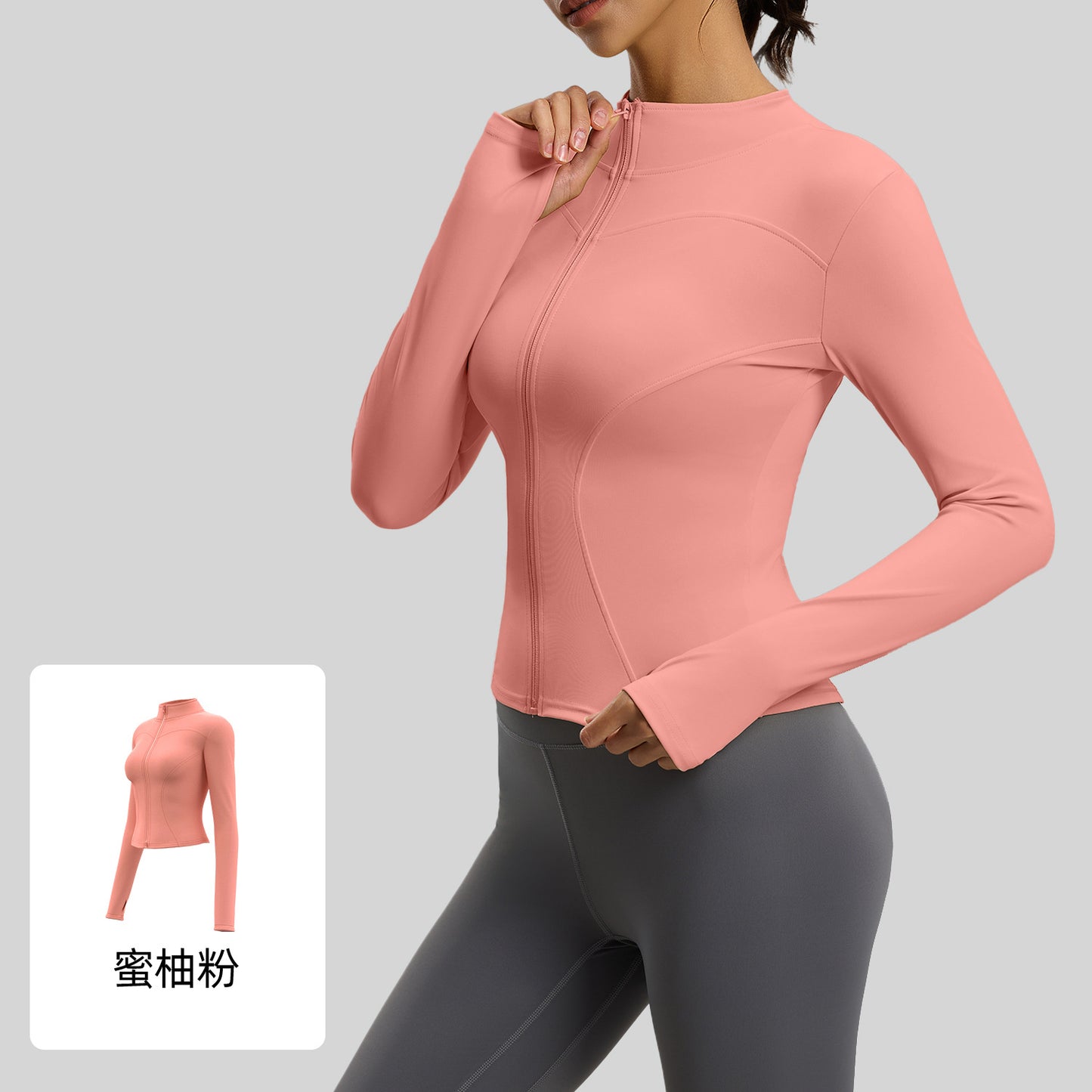 A yoga clothes top women slim and thin breathable running fitness jacket