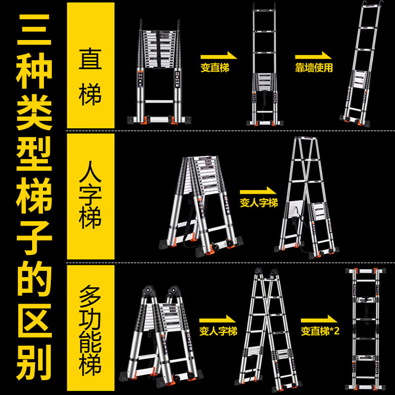 A Telescopic ladder Aluminum alloy joint herringbone ladder Household folding escalator Aluminum ladder Bamboo ladder Stairs