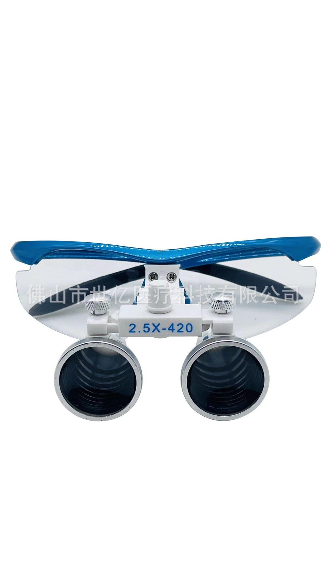 A Dental mouth 2.5 times 3.5 times eyeglass surgery Binocular magnifying glass ENT surgery Microsurgery