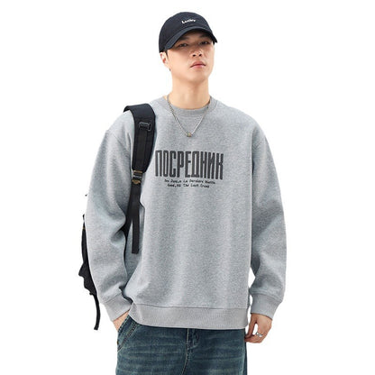 A printed sweater