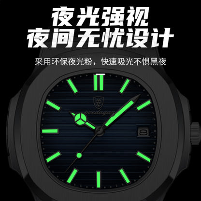 A waterproof luminous new men's watch men's ultra-thin quartz watch