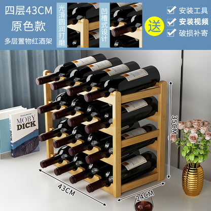 A Nanzhu red wine rack desktop household wine tray multi-layer tray