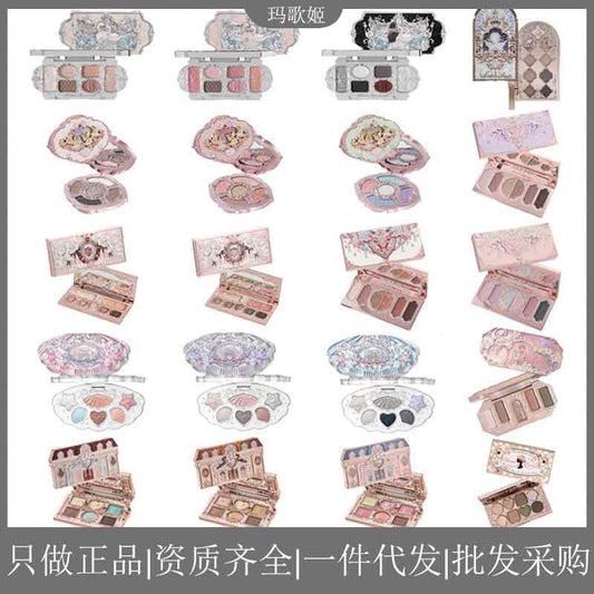 A new product,  Sweetheart Bear eyeshadow, Swan Cloud Shoulder, strawberry, all series of stores can be self-organized gift boxes.