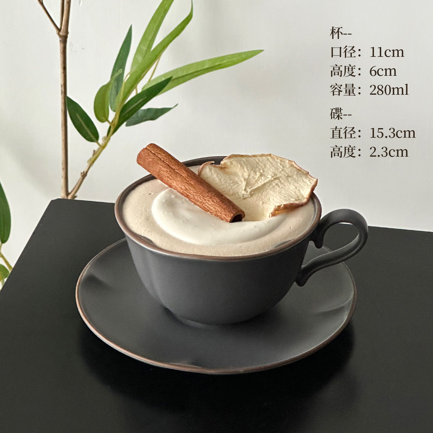 A retro stone coffee cup, premium sense, simple ceramic cup, exquisite latte latte flower cup, cappuccino mocha cup saucer