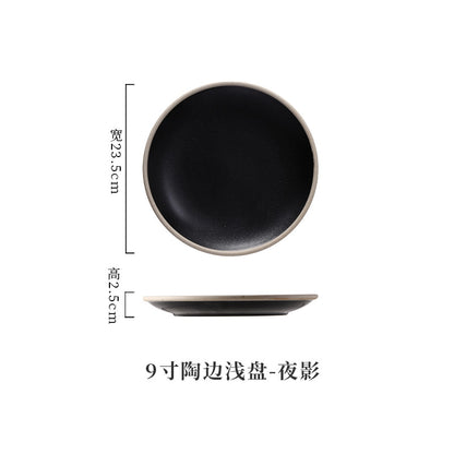 A Western food plate ceramic tableware
