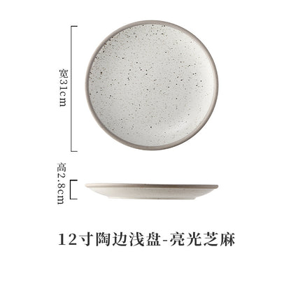 A Western food plate ceramic tableware