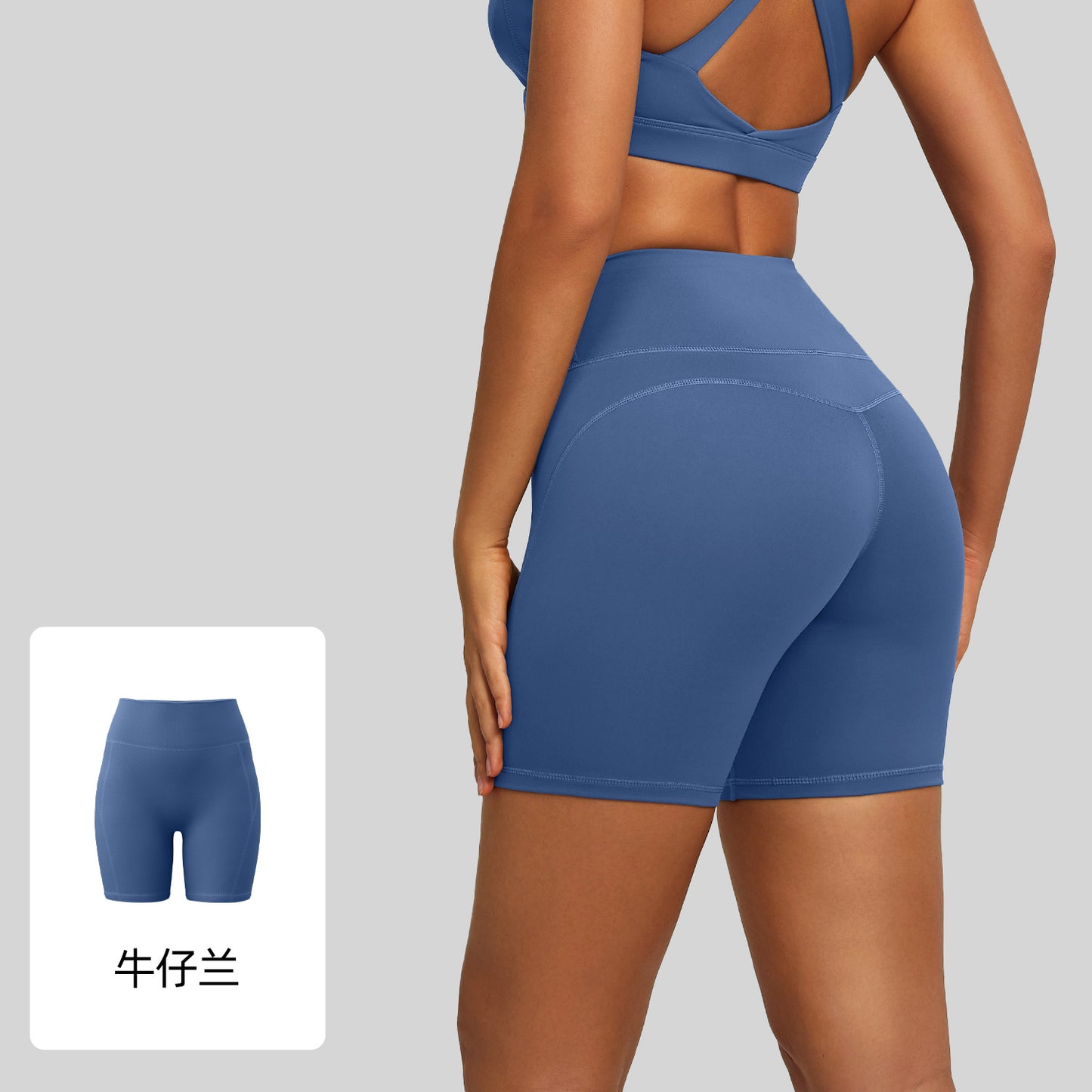 A Xia Wu T high waist hip lift tight nude five points yoga pants women's running sports fitness yoga shorts