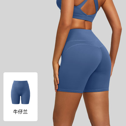 A Xia Wu T high waist hip lift tight nude five points yoga pants women's running sports fitness yoga shorts