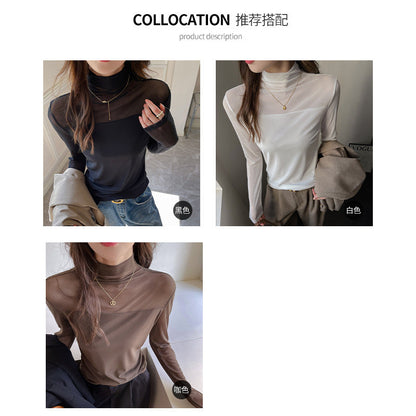 A long-sleeved top