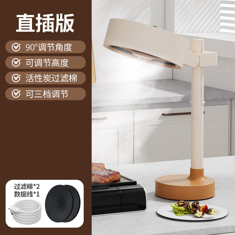 A Desktop range hood Mini desktop smoke exhaust