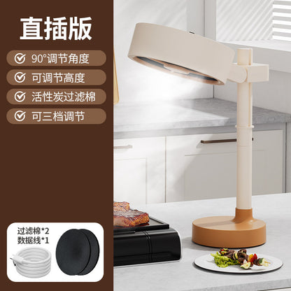 A Desktop range hood Mini desktop smoke exhaust