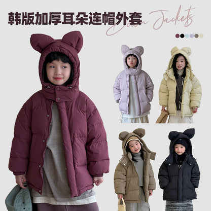 A children's coat