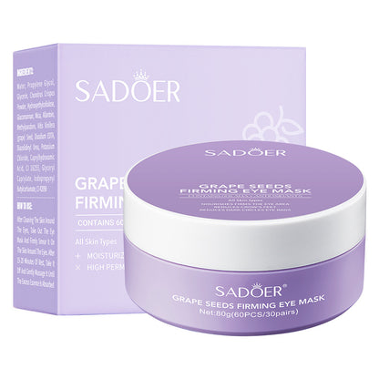 A SADOER grape seed firming skin care product set, eye mask facial cleanser cross-border foreign trade wholesale