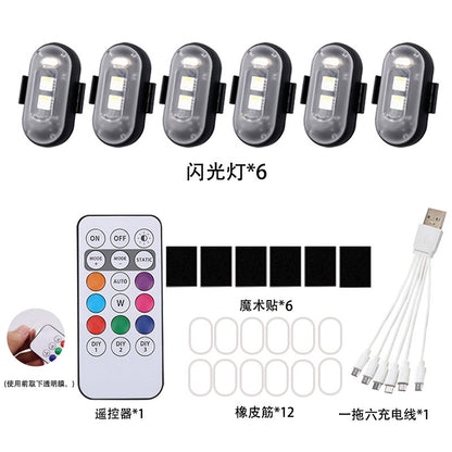 A wireless remote control aircraft light, car and motorcycle universal colorful flash warning light drone pilot light charging