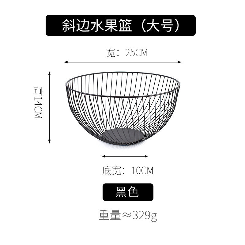 A Creative modeling Irregular storage fruit basket Dried fruit snack storage basket Complete specifications Sundries storage basket