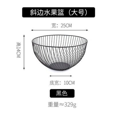 A Creative modeling Irregular storage fruit basket Dried fruit snack storage basket Complete specifications Sundries storage basket