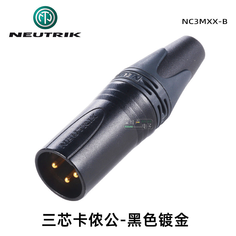 A Youquek three-core XLR Kanon plug gold-plated audio terminal Canon male and female NC3MXX/F