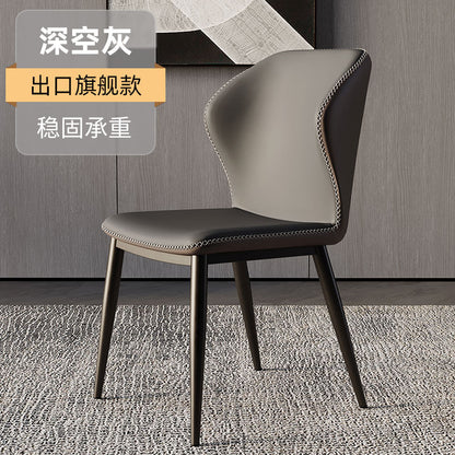 A leather chair backrest chair