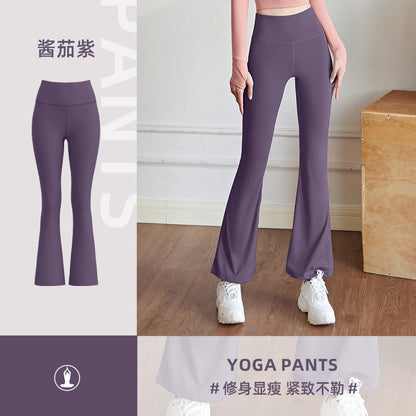 A High elastic, slim and thin yoga suit, nude suit, high waist running sports fitness suit
