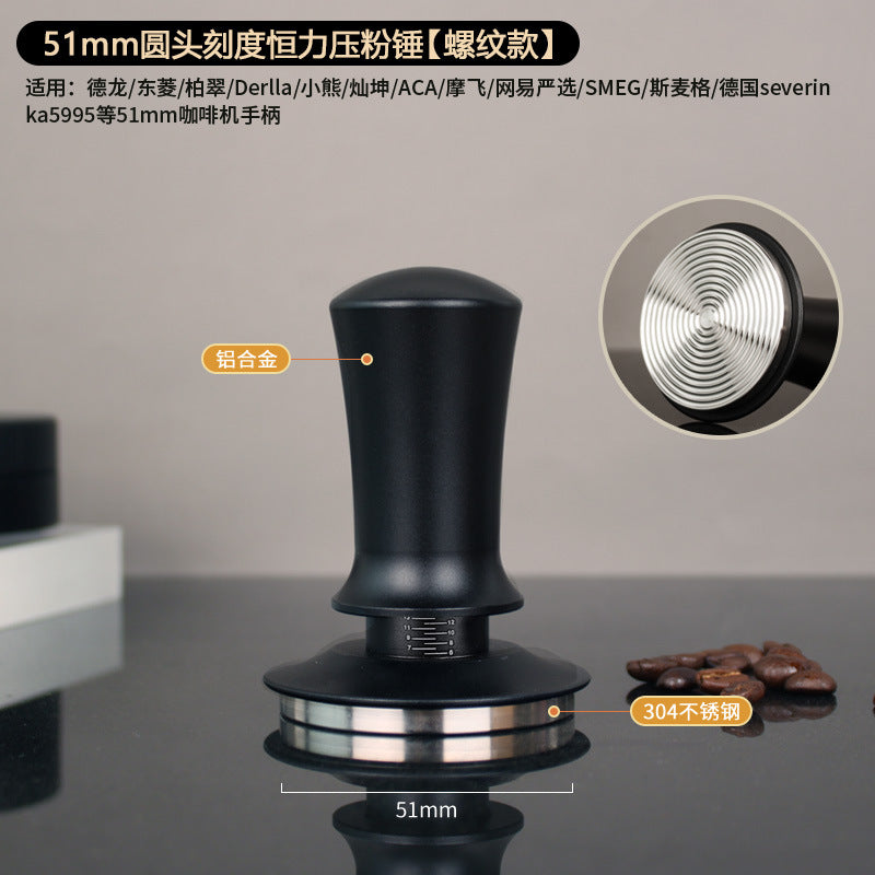 A with graduated elastic powder press balance espresso machine handle filling powder hammer constant force rebound 51/53/58 mm