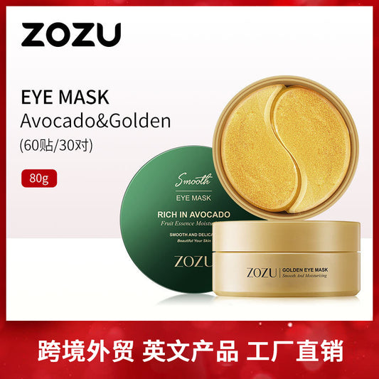 A Full English eye mask ZOZU gold avocado moisturizing and moisturizing, cross-border foreign trade skin care products live broadcast wholesale
