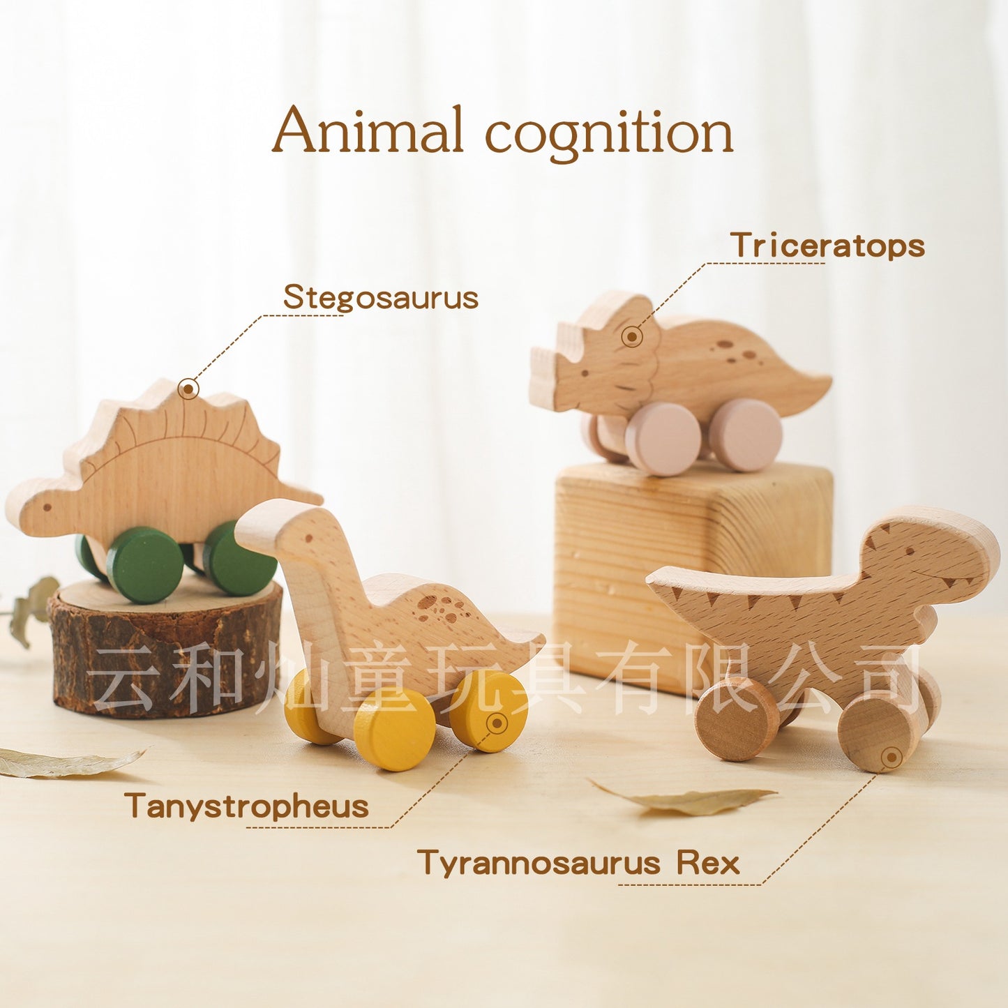 A children's dinosaur inertia pull-back car wooden drop-resistant hand push sliding car toy baby cartoon mini dinosaur car