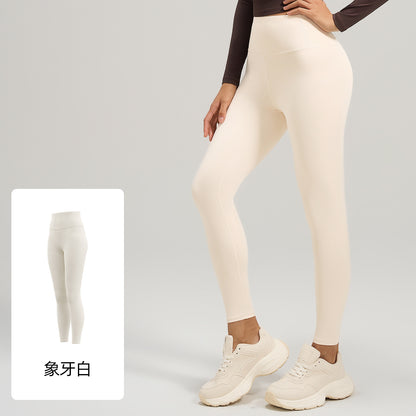 A hip mesh side pocket yoga pants women's high waist hip lift sports leggings fitness pants