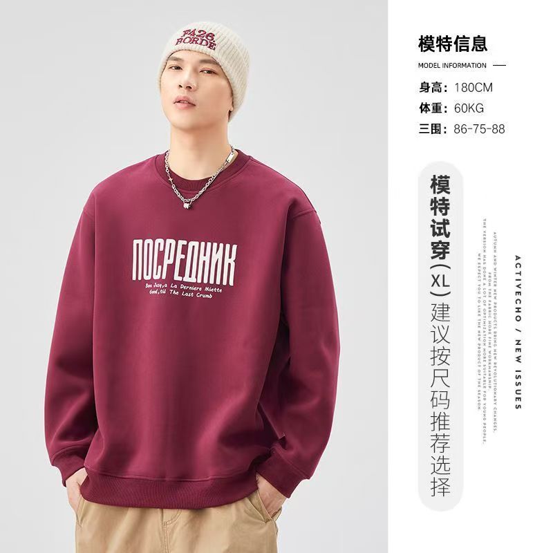 P Print crewneck top
