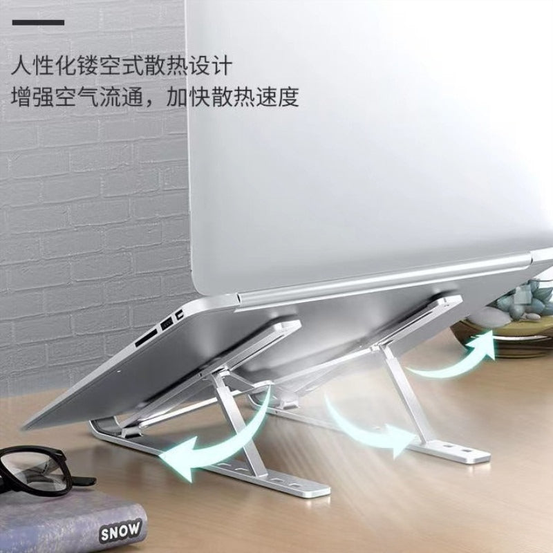 A Laptop Aluminum Alloy Bracket Folding Vertical Cooling Support Frame Desktop Lifting