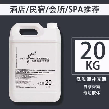 P white tea scented shampoo shower gel