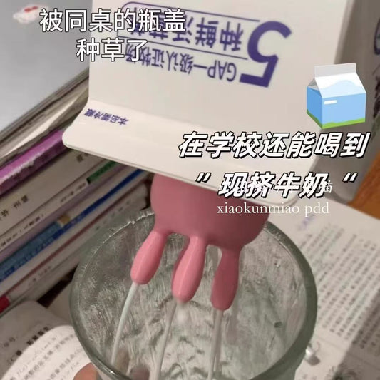 P milk diverter