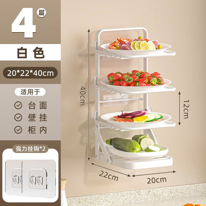 P Multifunctional Shelf