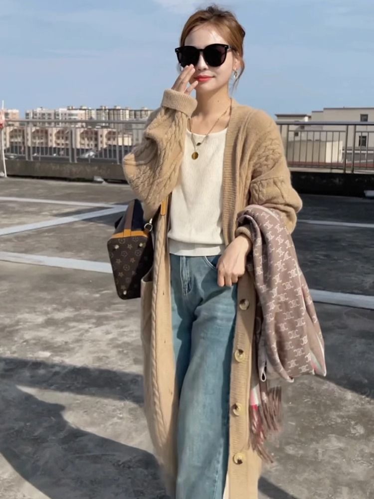 P Knitted Long Jacket