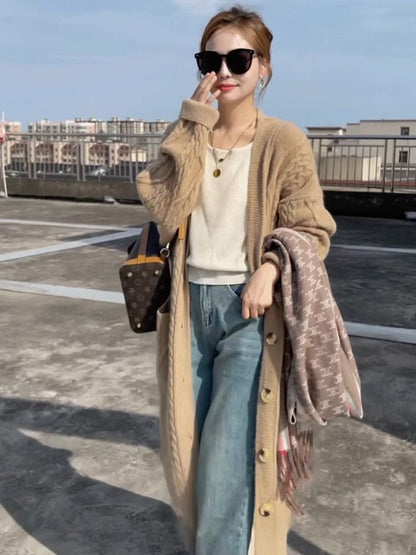 P Knitted Long Jacket