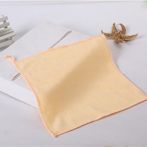 P multi-color  towel