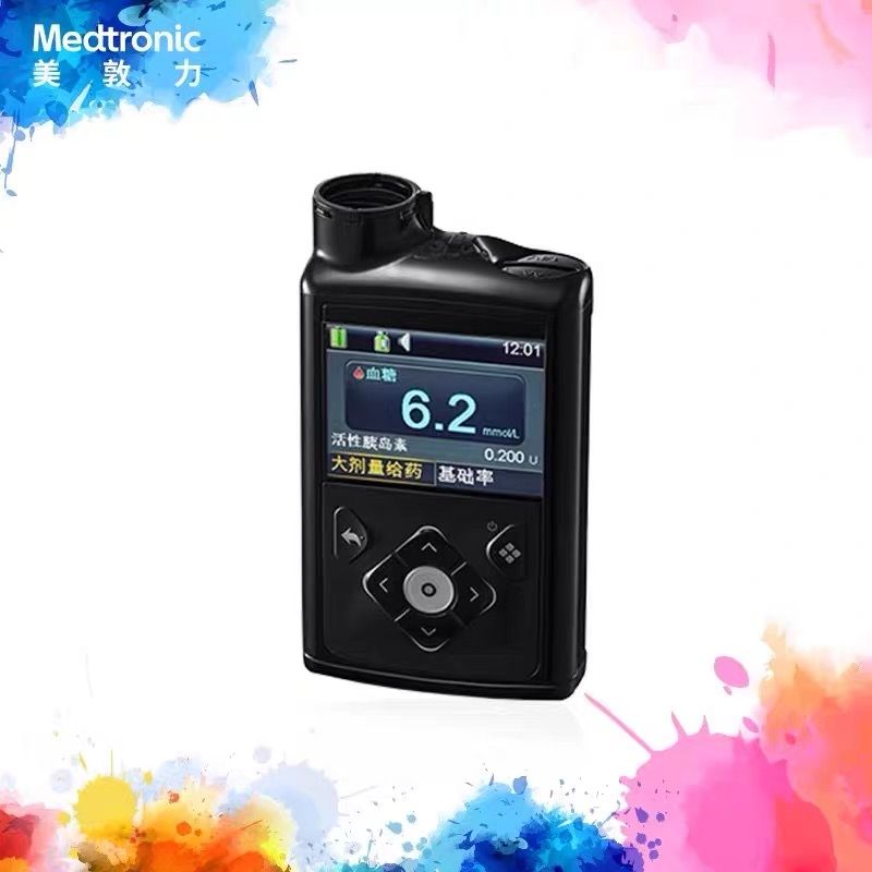 Medtronic, Meiyueda Intelligent Insulin Pump 700 Pump Control Glucose Meter Genuine