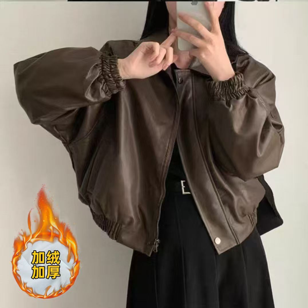 P Leather jacket with fleece jacket
