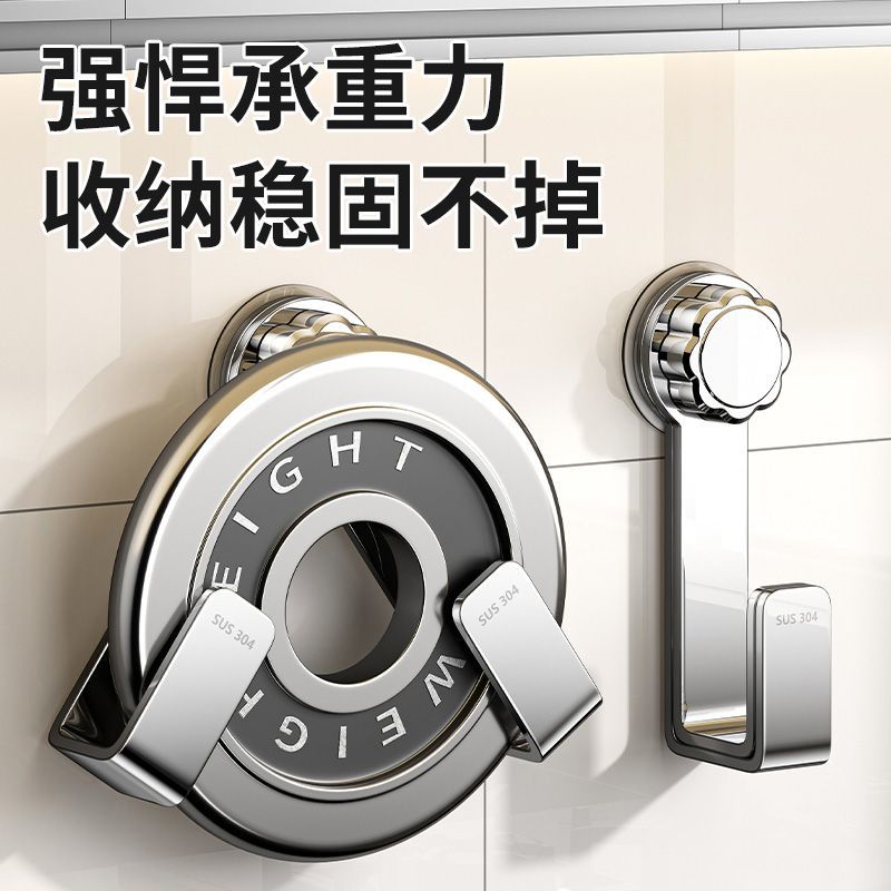 P 304 stainless steel rotating wall-mounted storage