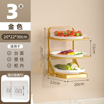 P Multifunctional Shelf
