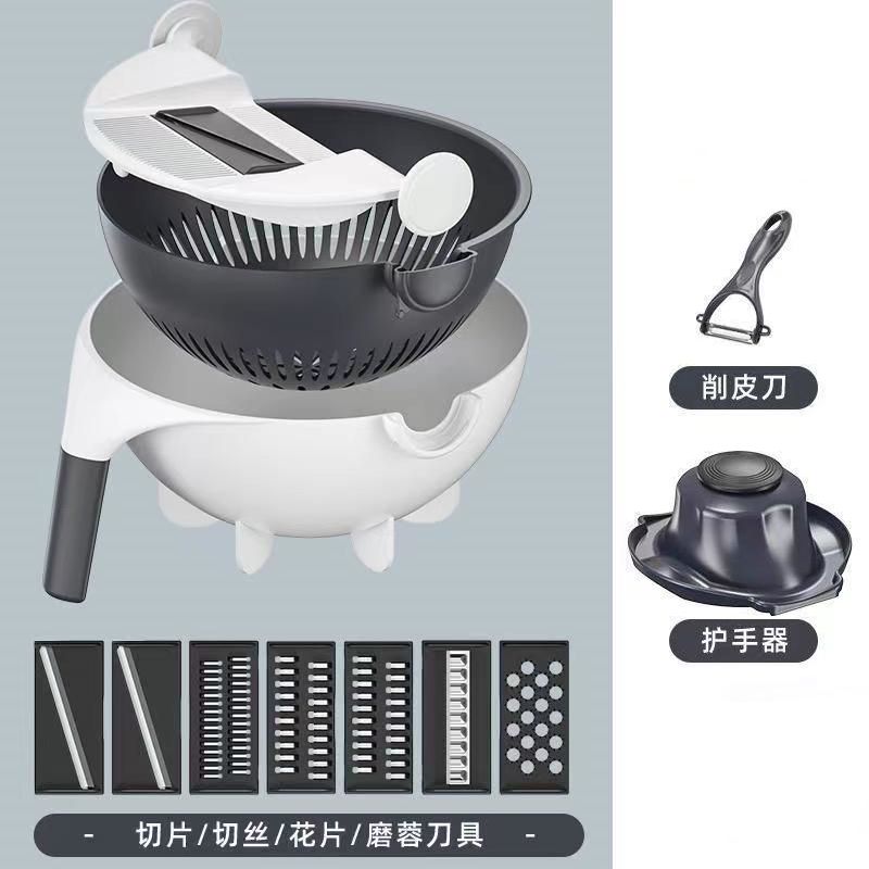 （VIDEO）Kitchen vegetable cutting artifact, shredding potato shredder, grater, household slicer, vegetable cutter, multi-function shredder - Mixbatch