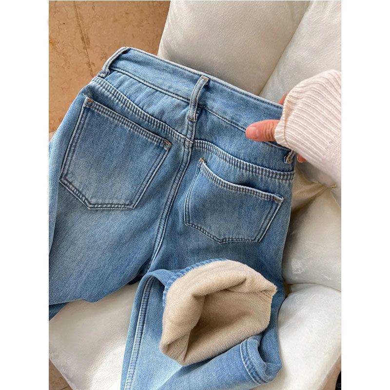 P Fleece Thickened Straight Wide Leg Jeans Women's Autumn and Winter New Small High Waist Skinny Loose Floor Pants